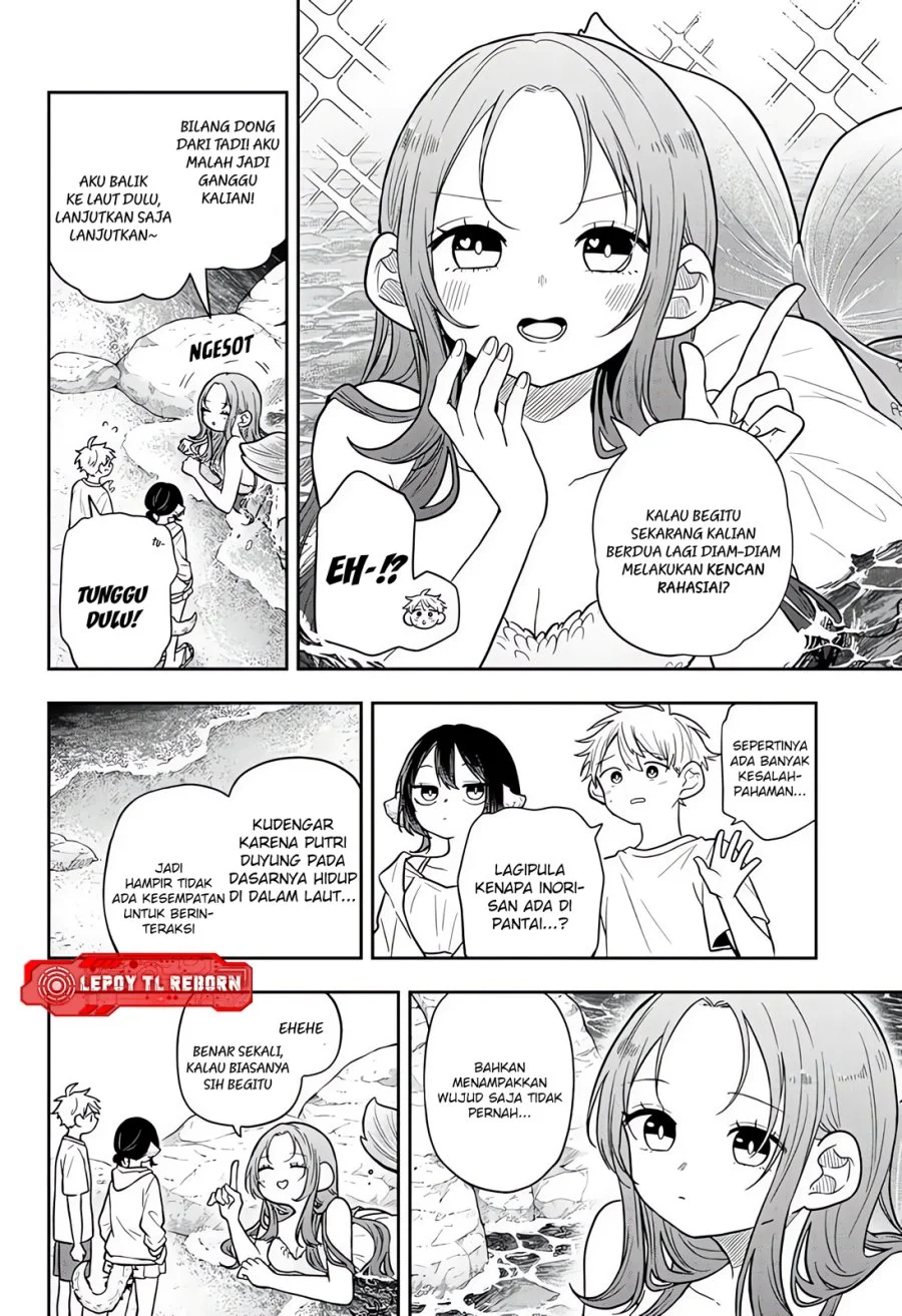 Ogami Tsumiki to Kinichijou Chapter 104 Gambar 8