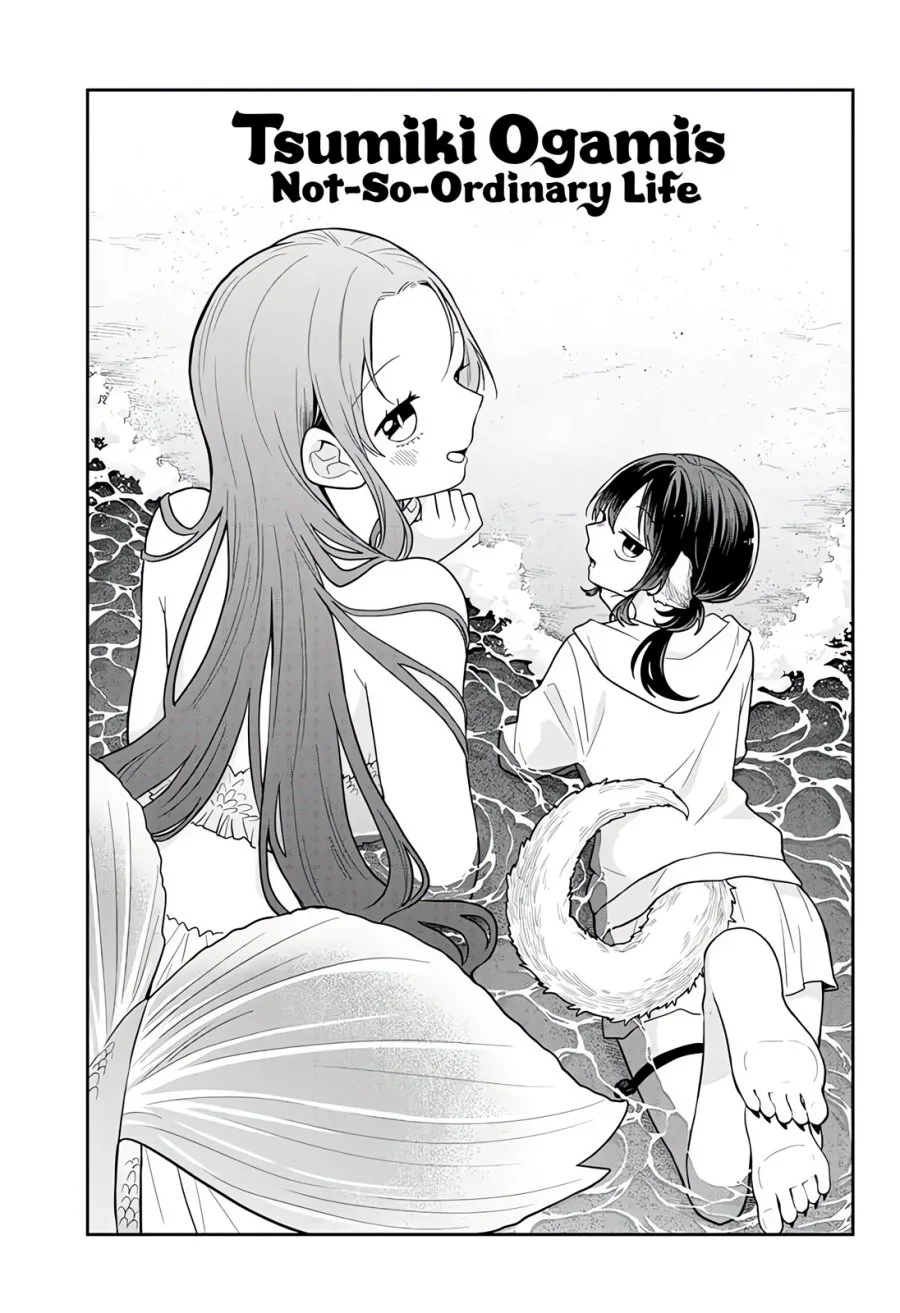 Komik Ogami Tsumiki to Kinichijou Chapter 105 gambar 1