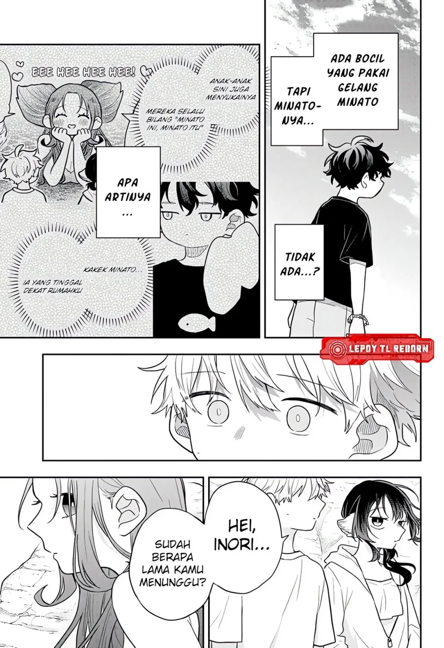 Ogami Tsumiki to Kinichijou Chapter 105 Gambar 17