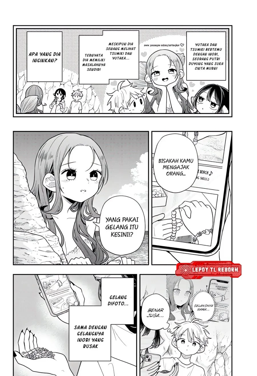 Manga Ogami Tsumiki to Kinichijou Chapter 105 gambar 2