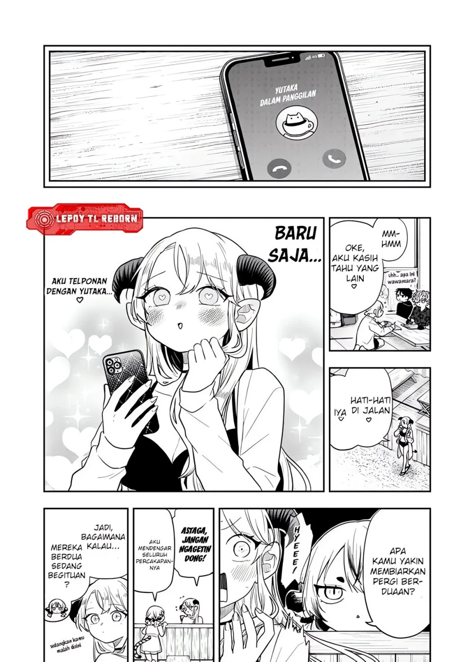 Ogami Tsumiki to Kinichijou Chapter 105 Gambar 7