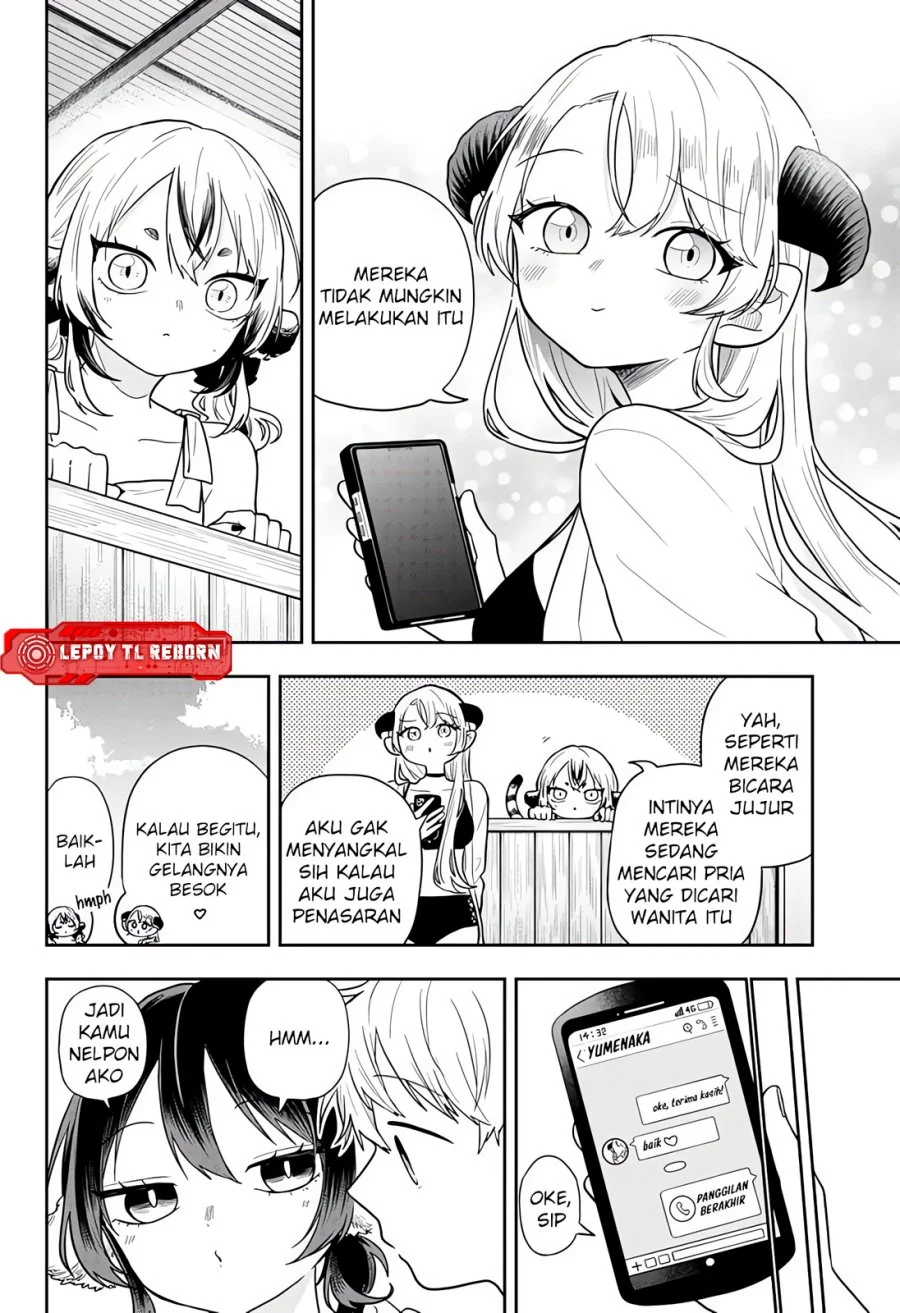 Ogami Tsumiki to Kinichijou Chapter 105 Gambar 8