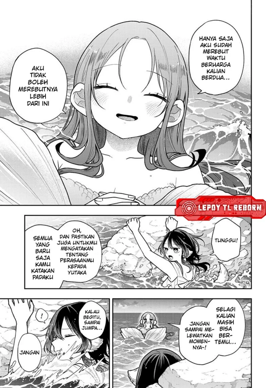 Ogami Tsumiki to Kinichijou Chapter 106 Gambar 16