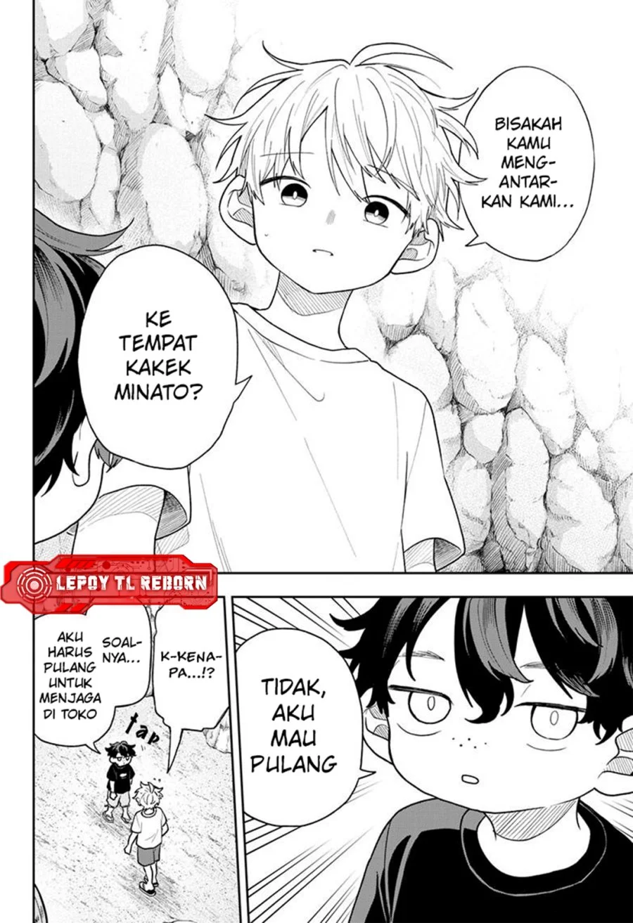 Ogami Tsumiki to Kinichijou Chapter 106 Gambar 3