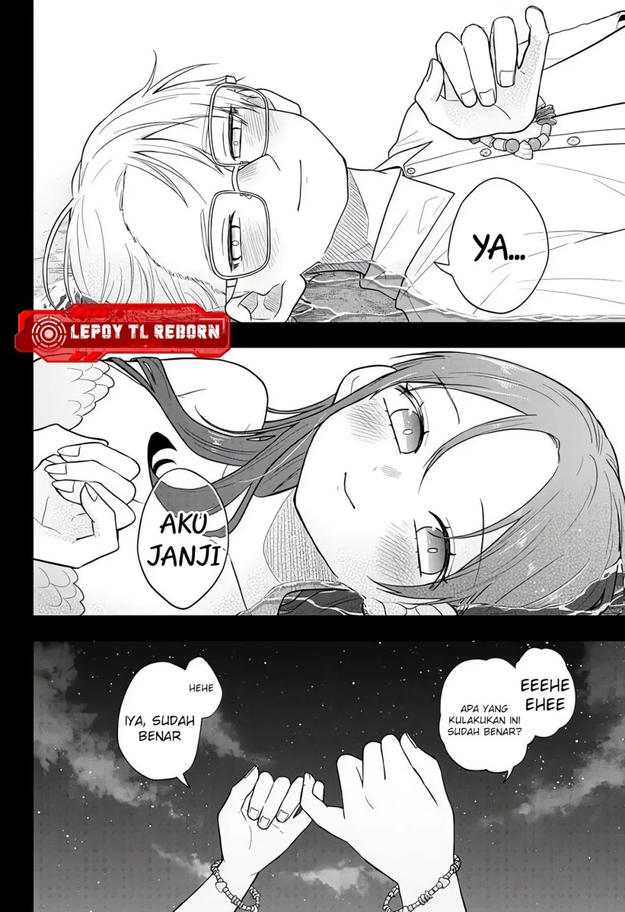 Ogami Tsumiki to Kinichijou Chapter 107 Gambar 14