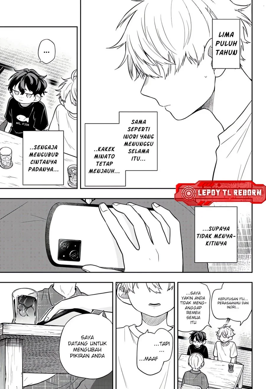 Ogami Tsumiki to Kinichijou Chapter 107 Gambar 5