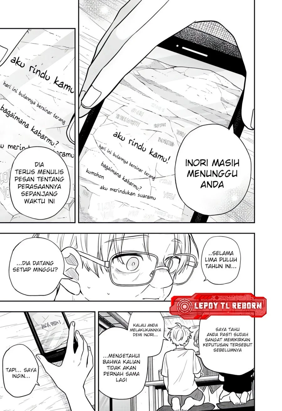 Ogami Tsumiki to Kinichijou Chapter 107 Gambar 6