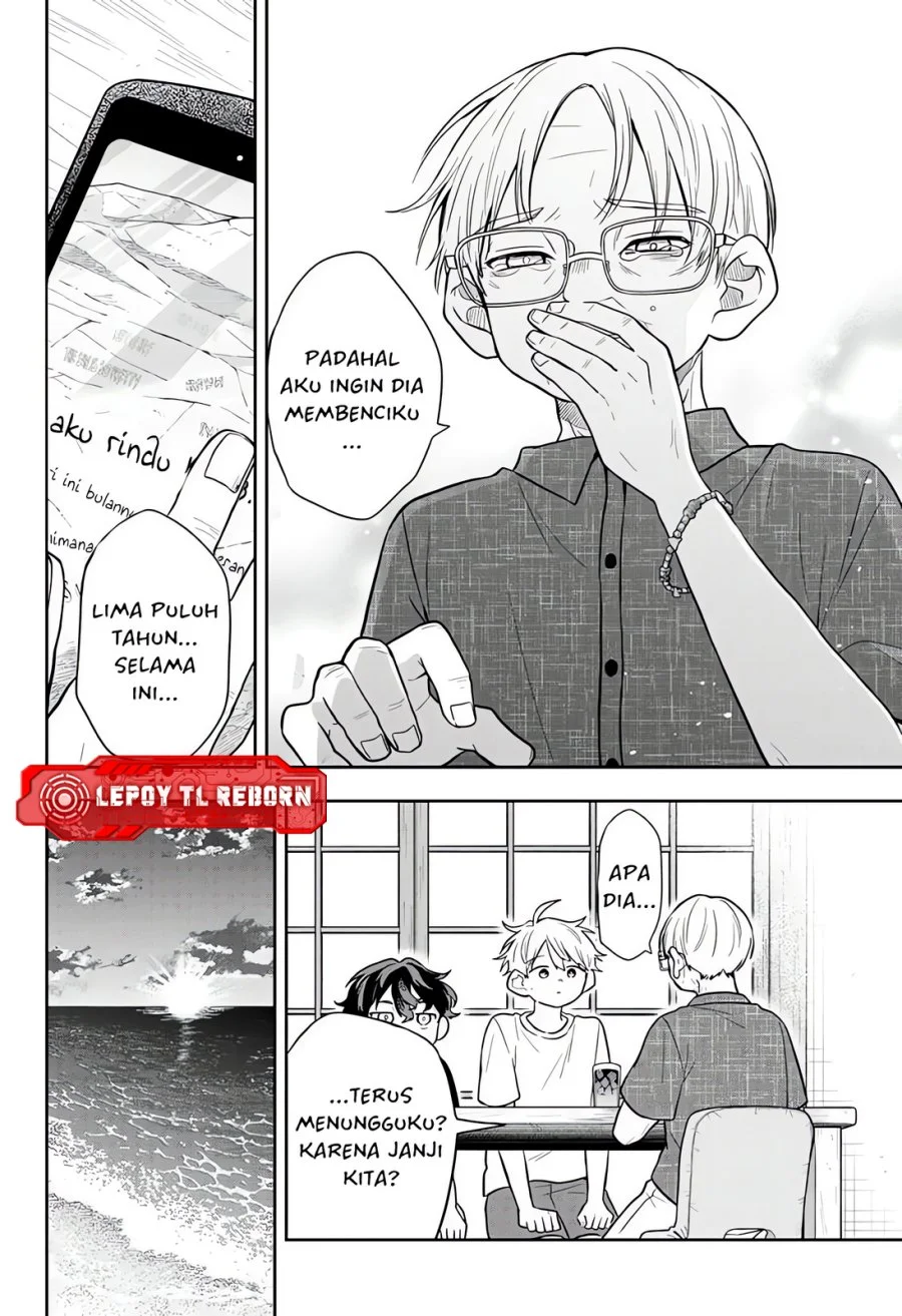Ogami Tsumiki to Kinichijou Chapter 107 Gambar 8