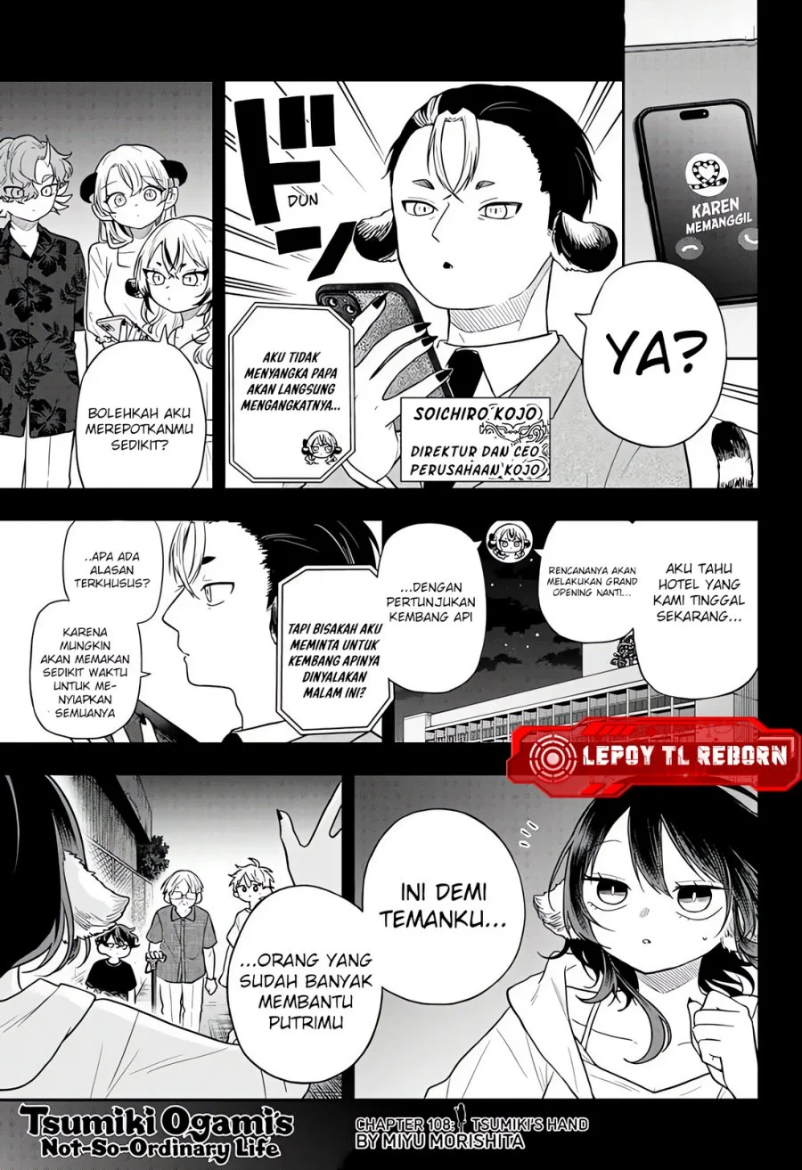 Komik Ogami Tsumiki to Kinichijou Chapter 108 gambar 1