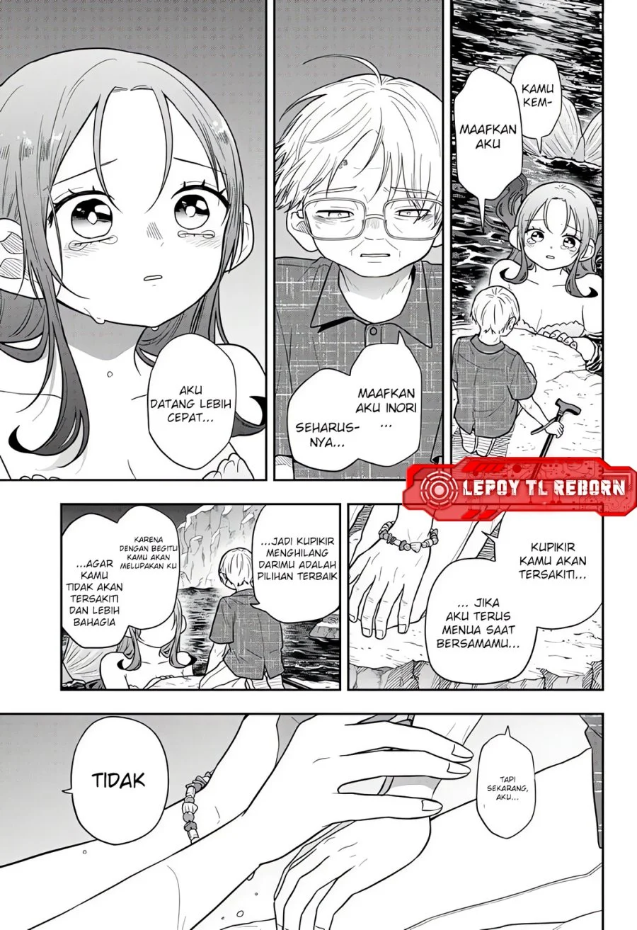 Ogami Tsumiki to Kinichijou Chapter 108 Gambar 3