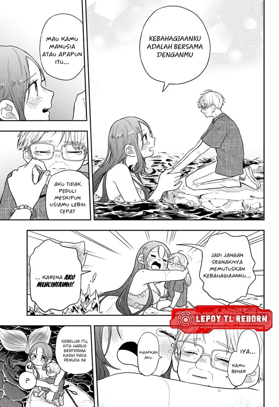 Ogami Tsumiki to Kinichijou Chapter 108 Gambar 5