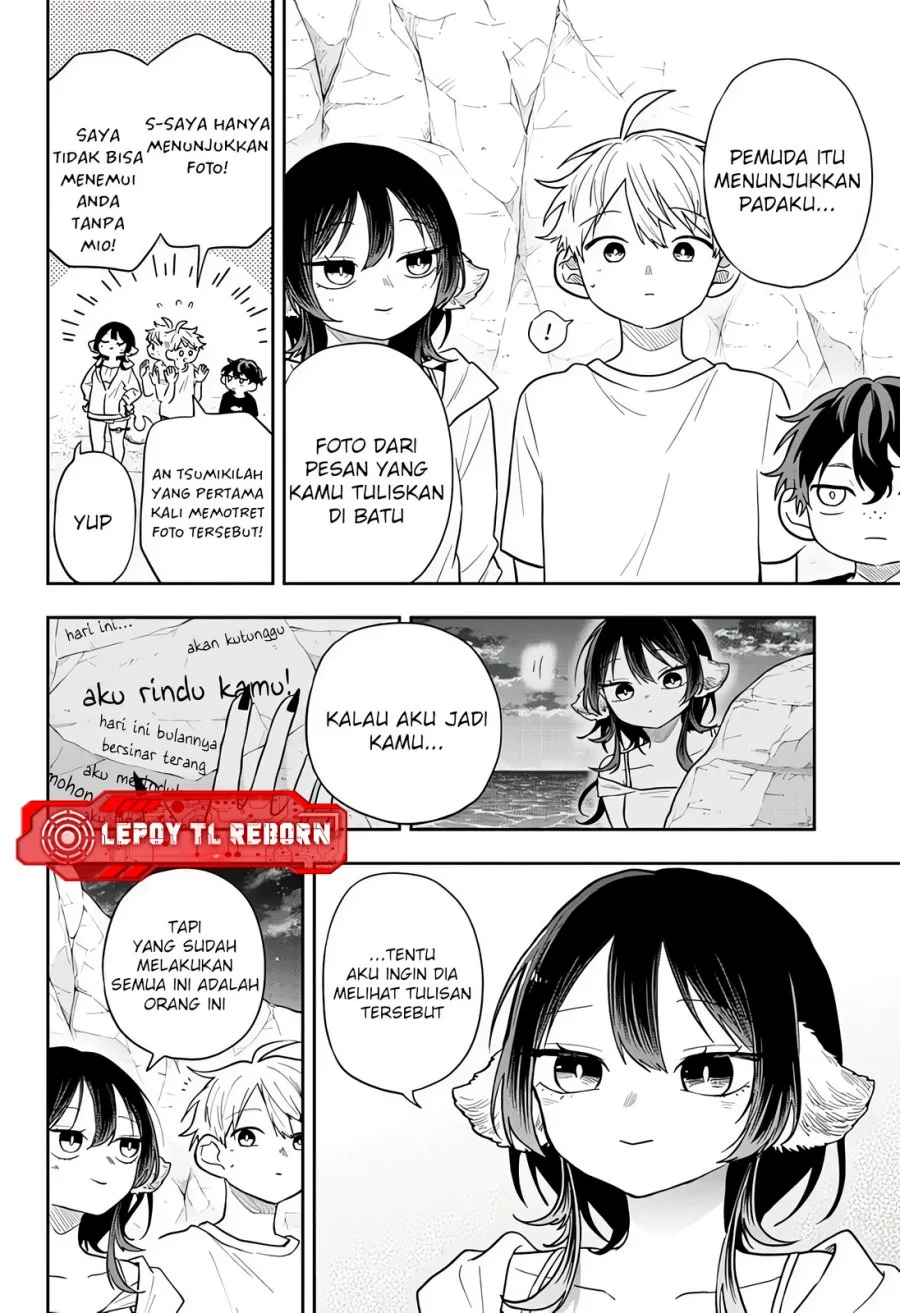 Ogami Tsumiki to Kinichijou Chapter 108 Gambar 6