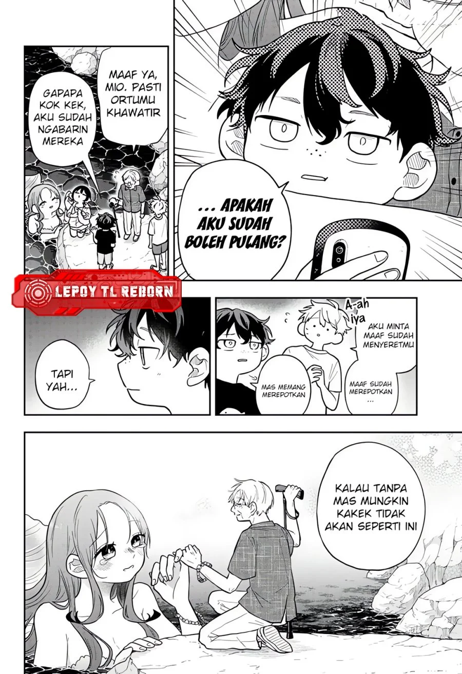 Ogami Tsumiki to Kinichijou Chapter 108 Gambar 8