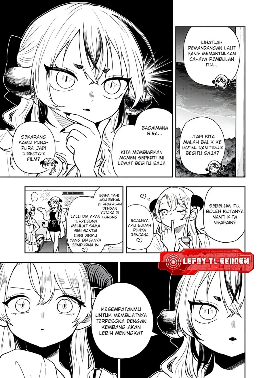 Ogami Tsumiki to Kinichijou Chapter 109 Gambar 3