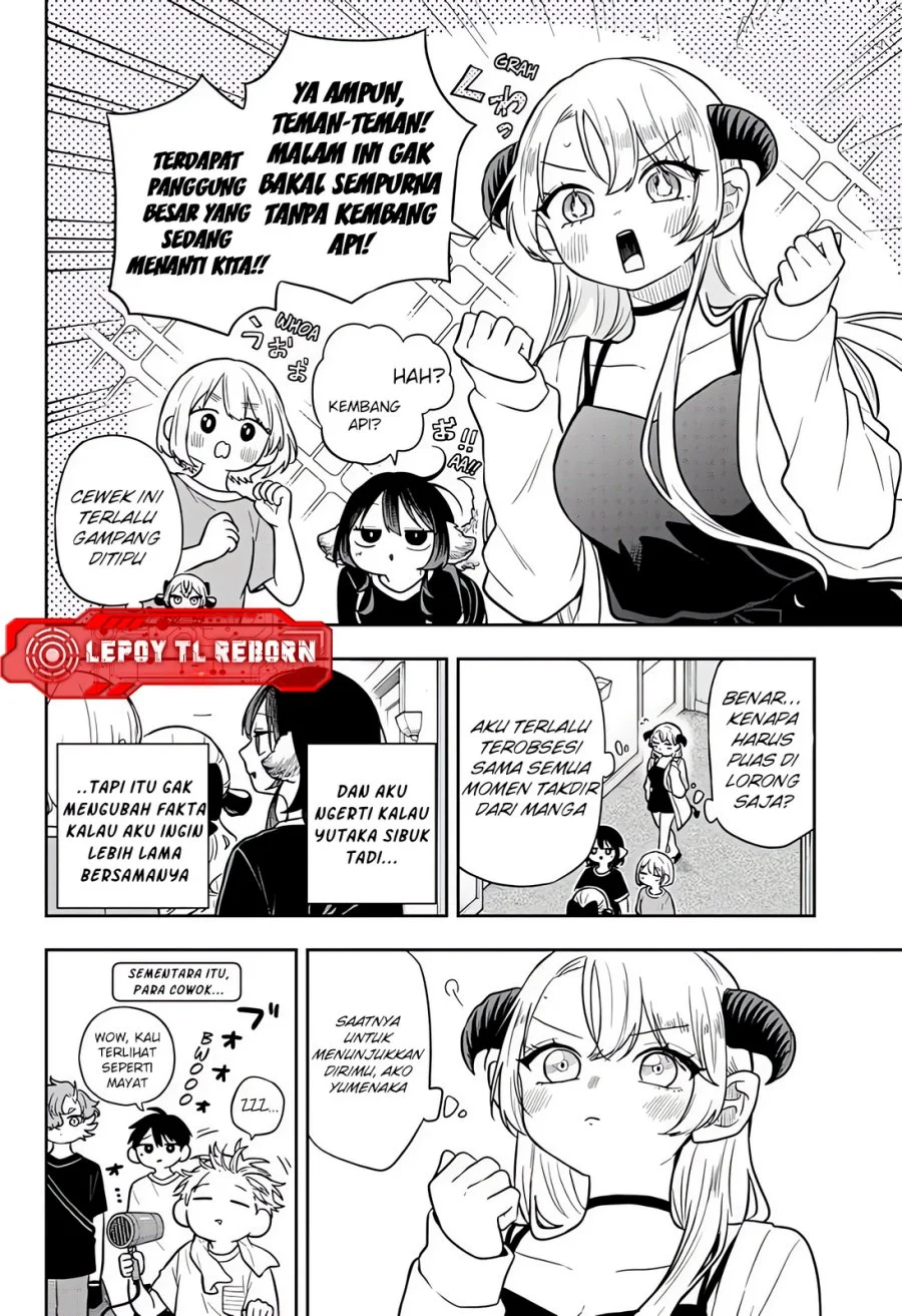 Ogami Tsumiki to Kinichijou Chapter 109 Gambar 4