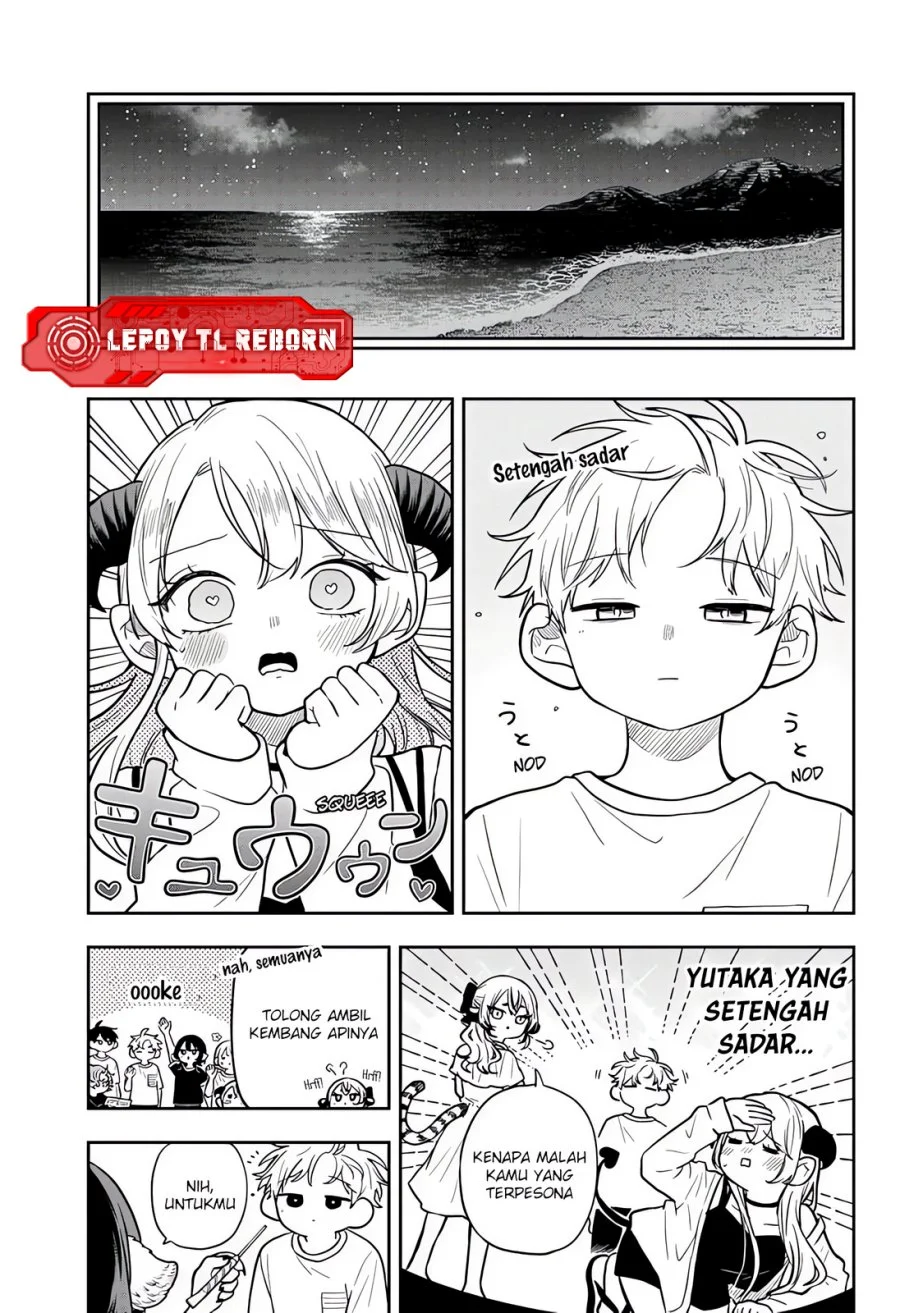 Ogami Tsumiki to Kinichijou Chapter 109 Gambar 5