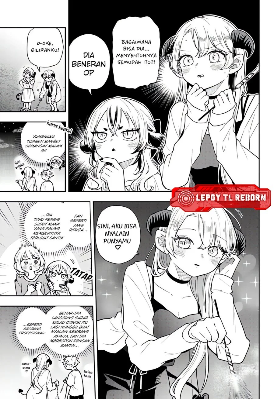 Ogami Tsumiki to Kinichijou Chapter 109 Gambar 9