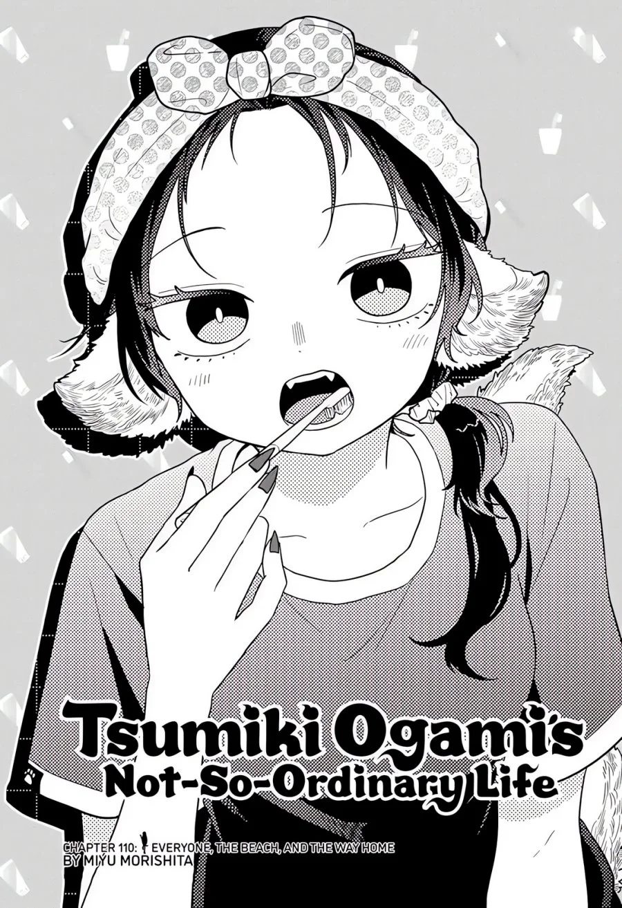 Komik Ogami Tsumiki to Kinichijou Chapter 110 gambar 1