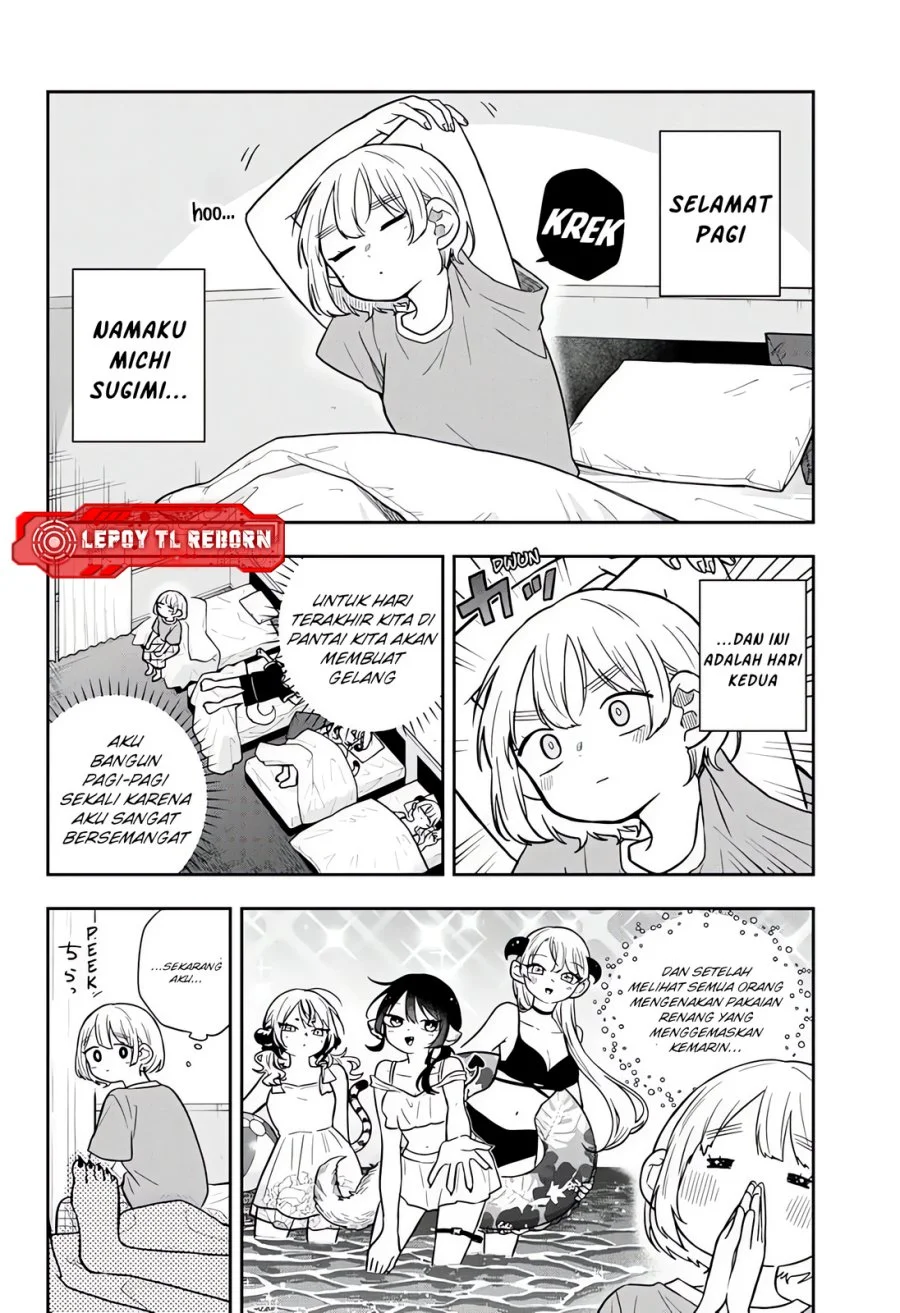 Manga Ogami Tsumiki to Kinichijou Chapter 110 gambar 2