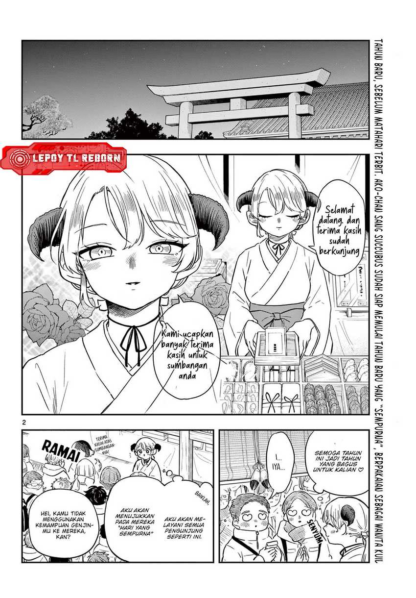 Ogami Tsumiki to Kinichijou Chapter 50 Gambar 3