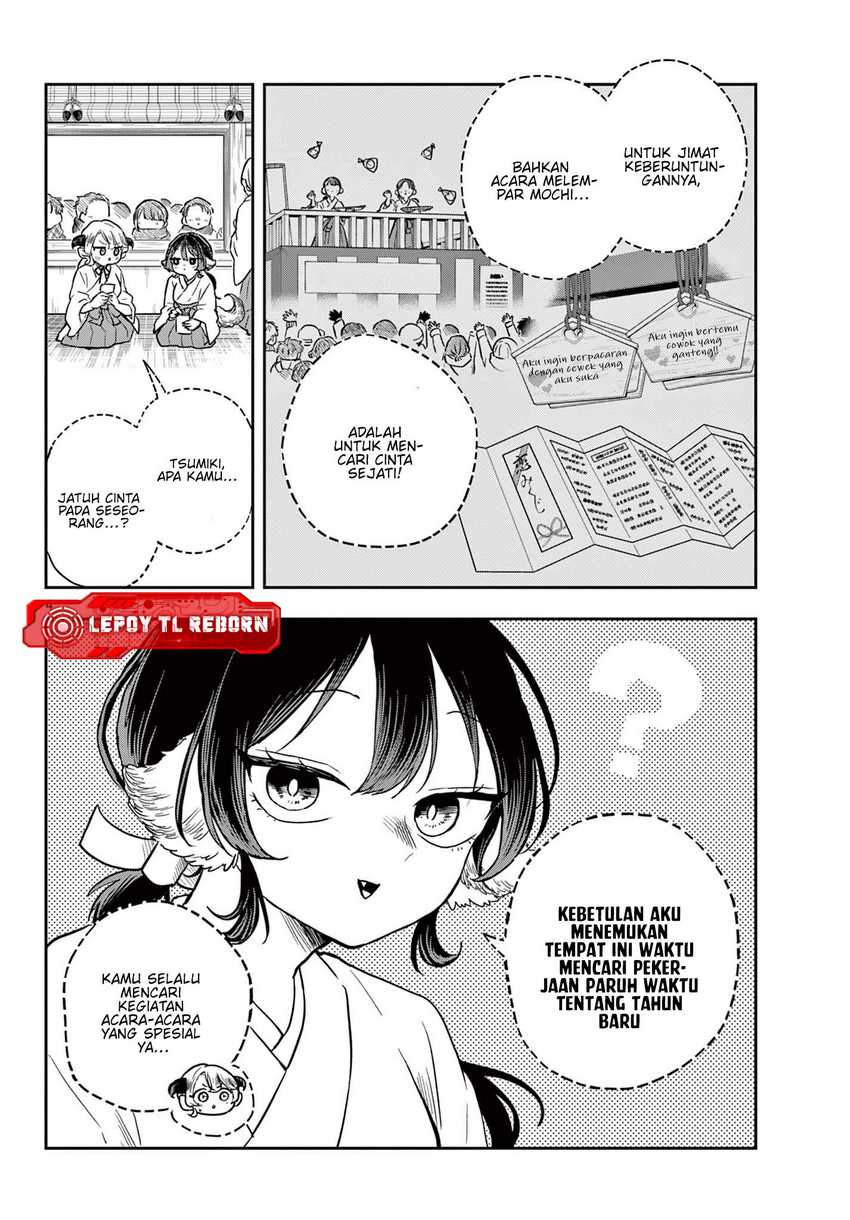 Ogami Tsumiki to Kinichijou Chapter 50 Gambar 5