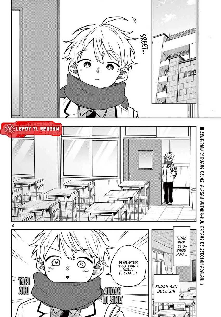 Ogami Tsumiki to Kinichijou Chapter 52 Gambar 3