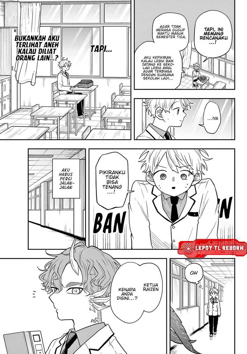 Ogami Tsumiki to Kinichijou Chapter 52 Gambar 4