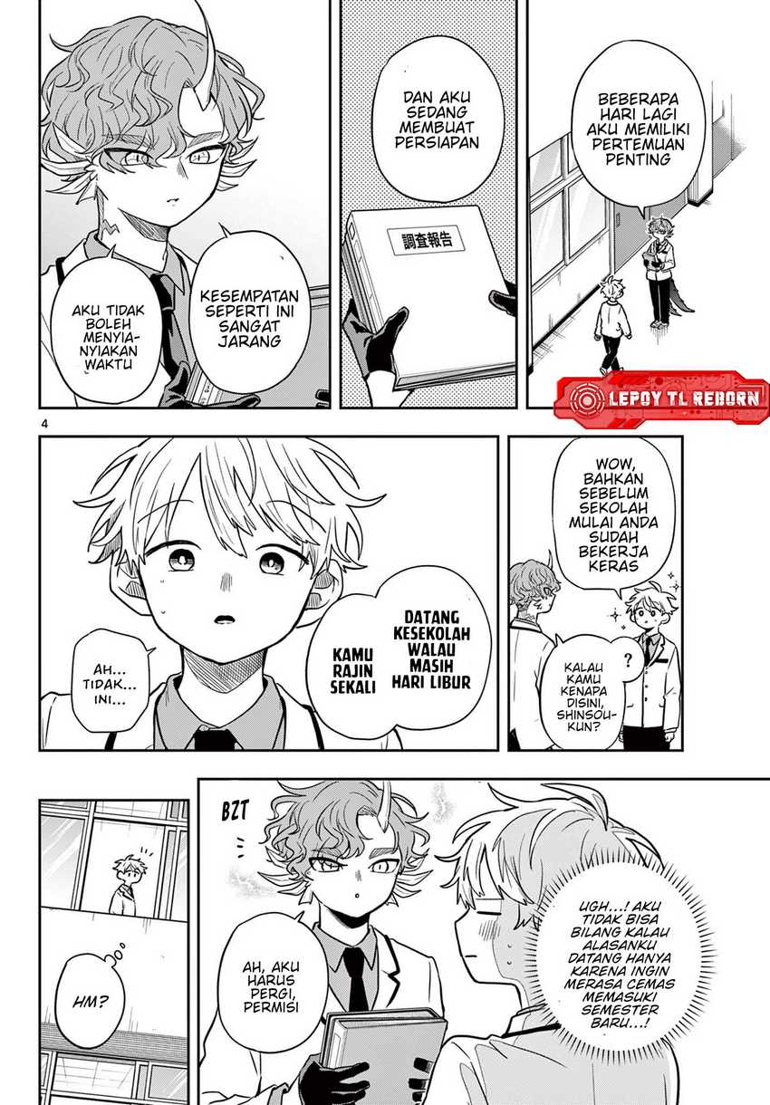 Ogami Tsumiki to Kinichijou Chapter 52 Gambar 5