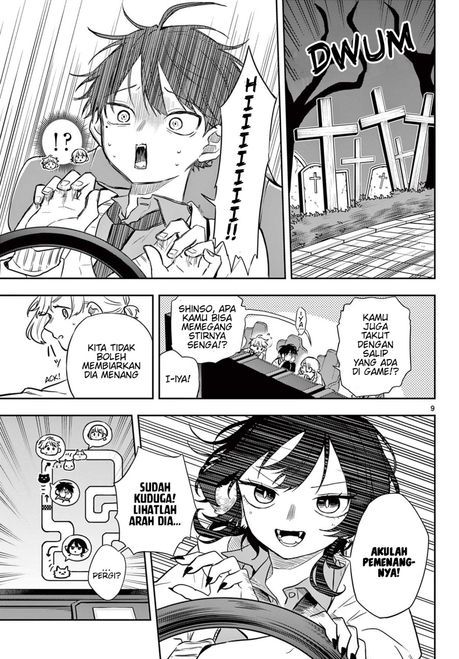 Ogami Tsumiki to Kinichijou Chapter 53 Gambar 10