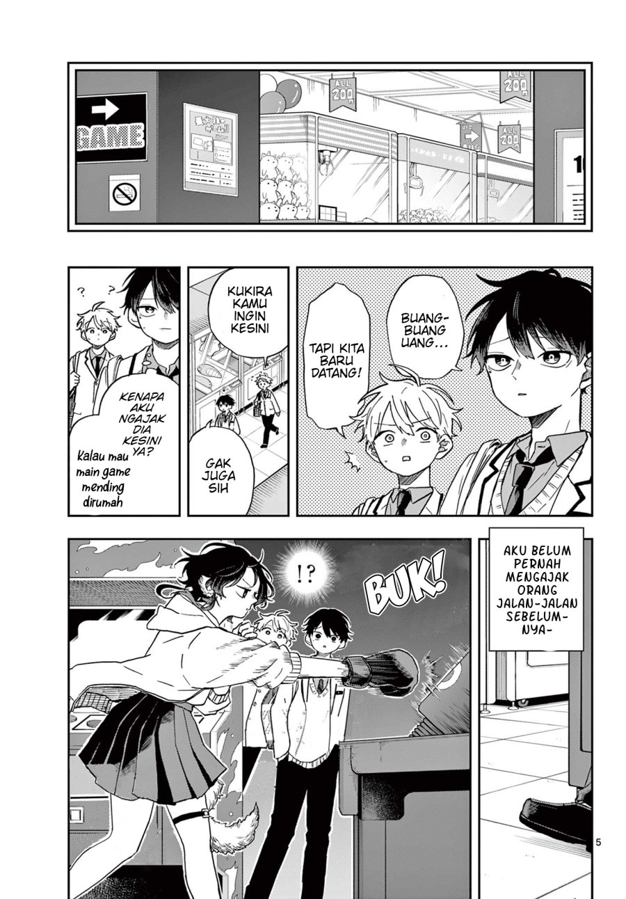 Ogami Tsumiki to Kinichijou Chapter 53 Gambar 6