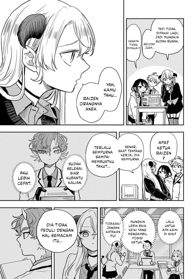 ogami tsumiki to kinichijou chapter 56 - Page 10