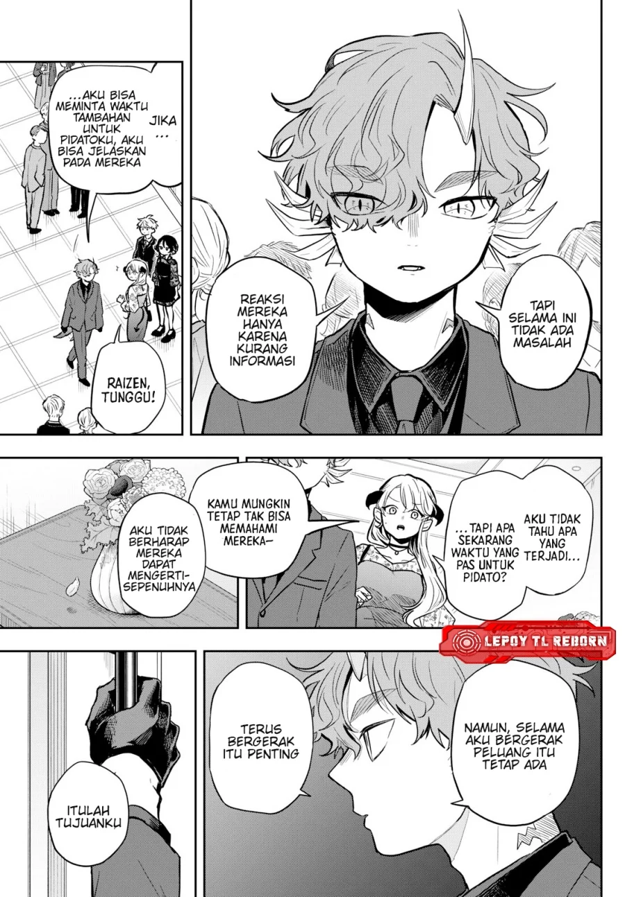 Ogami Tsumiki to Kinichijou Chapter 57 Gambar 14