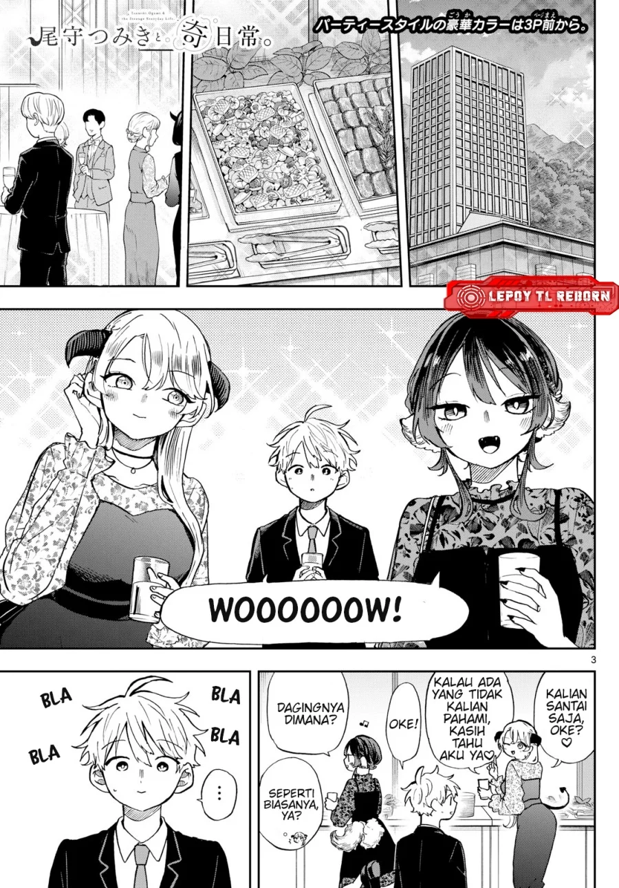 Manga Ogami Tsumiki to Kinichijou Chapter 57 gambar nomor 2