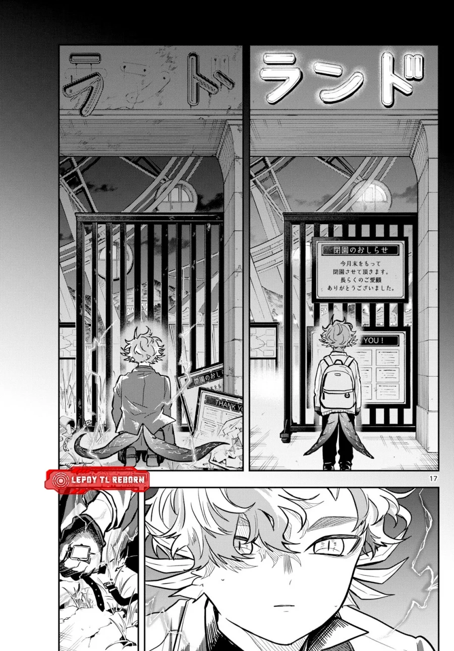 Ogami Tsumiki to Kinichijou Chapter 58 Gambar 18