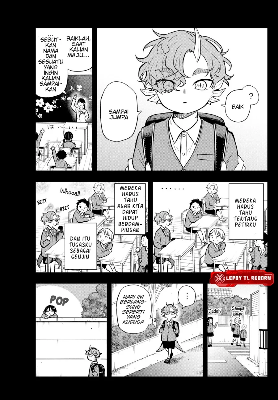 Ogami Tsumiki to Kinichijou Chapter 58 Gambar 4