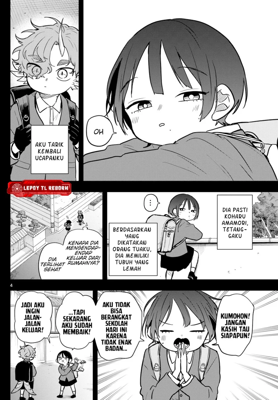 Ogami Tsumiki to Kinichijou Chapter 58 Gambar 5