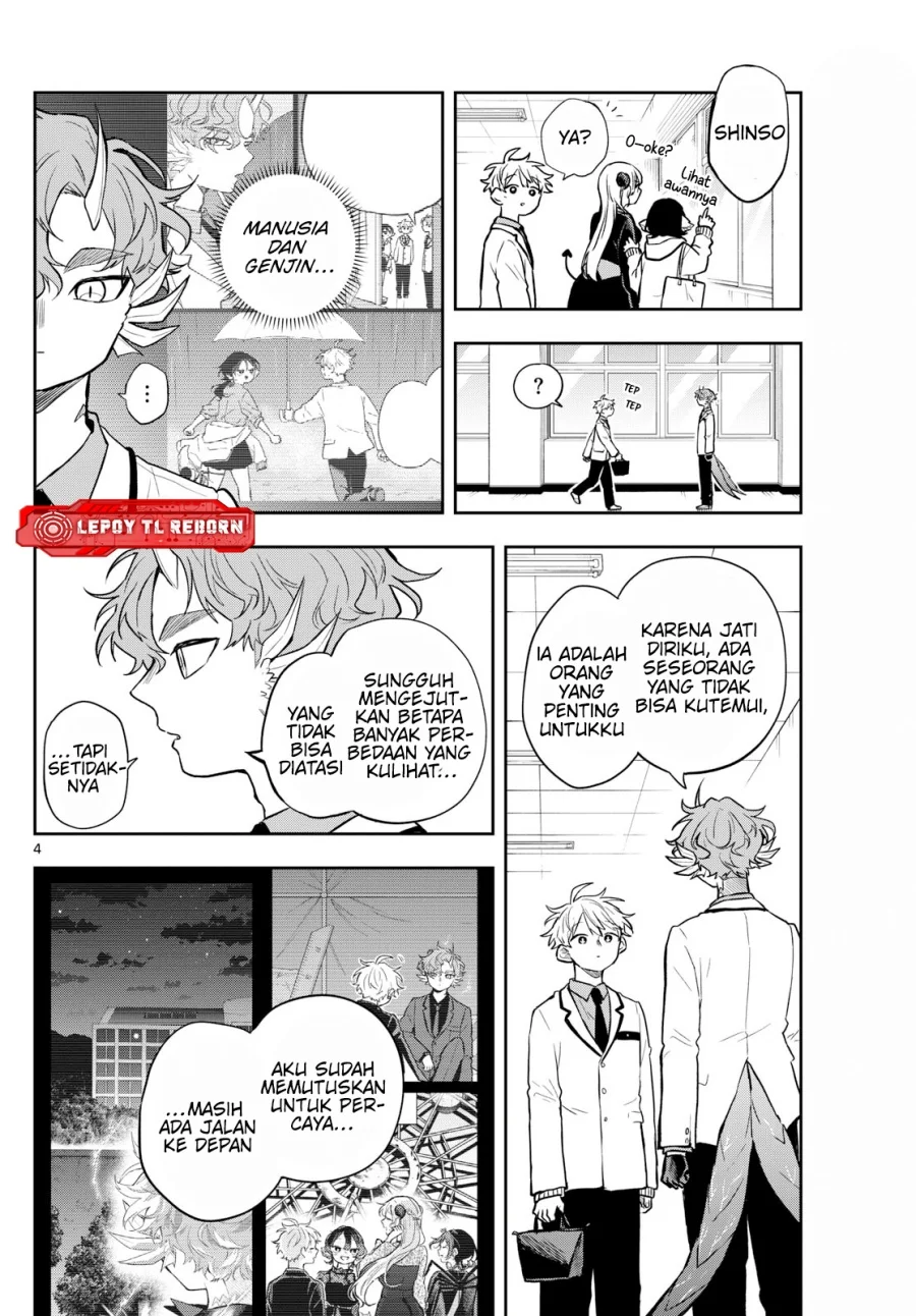 Ogami Tsumiki to Kinichijou Chapter 60 Gambar 5