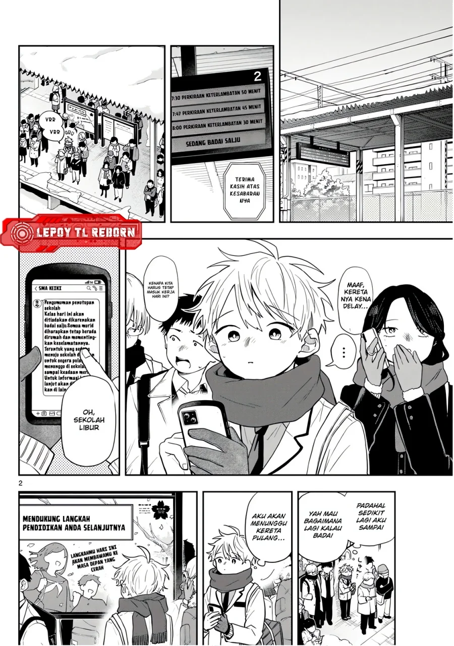 Ogami Tsumiki to Kinichijou Chapter 61 Gambar 3