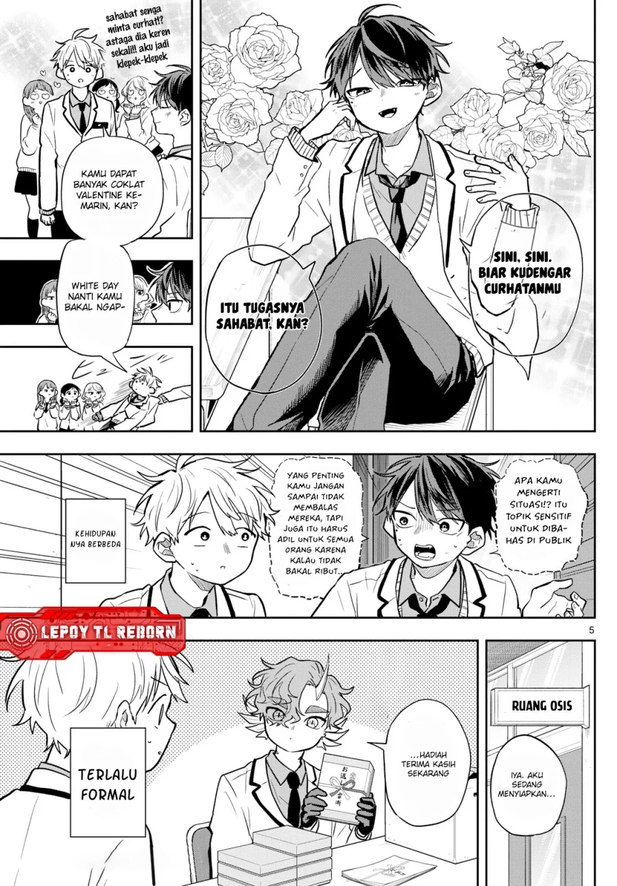 Ogami Tsumiki to Kinichijou Chapter 62 Gambar 6