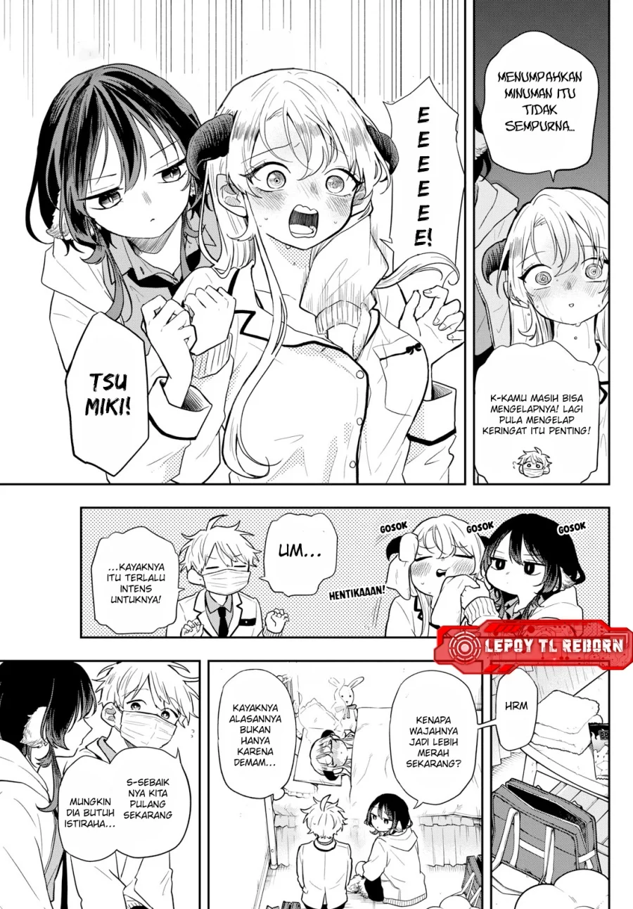 Ogami Tsumiki to Kinichijou Chapter 63 Gambar 10