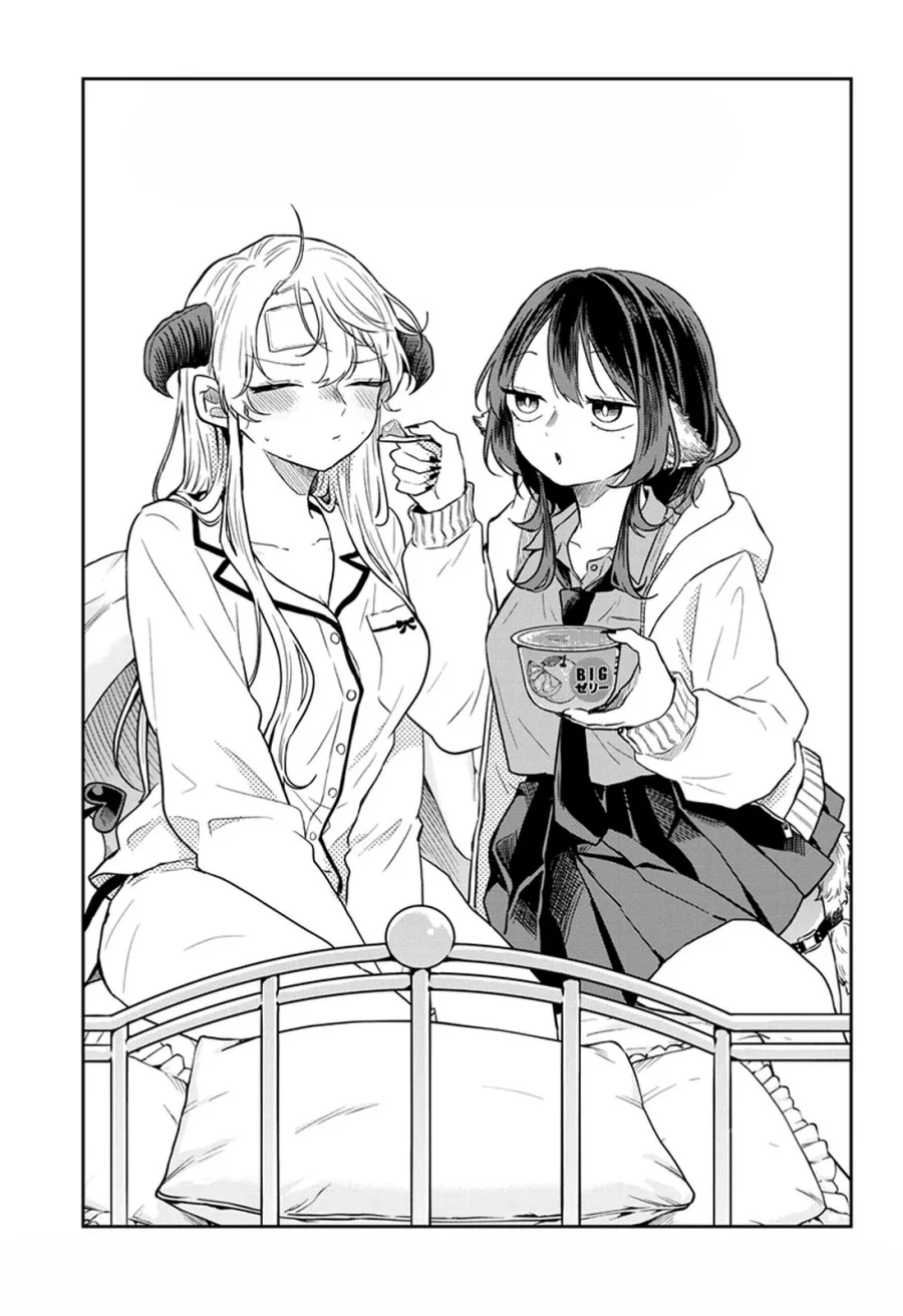 Manga Ogami Tsumiki to Kinichijou Chapter 63 gambar 2