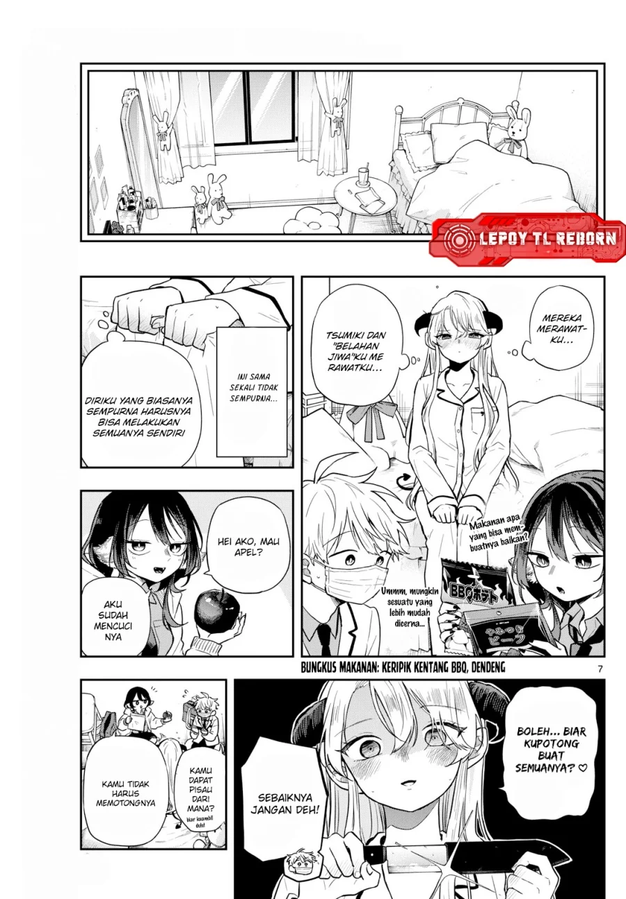 Ogami Tsumiki to Kinichijou Chapter 63 Gambar 8