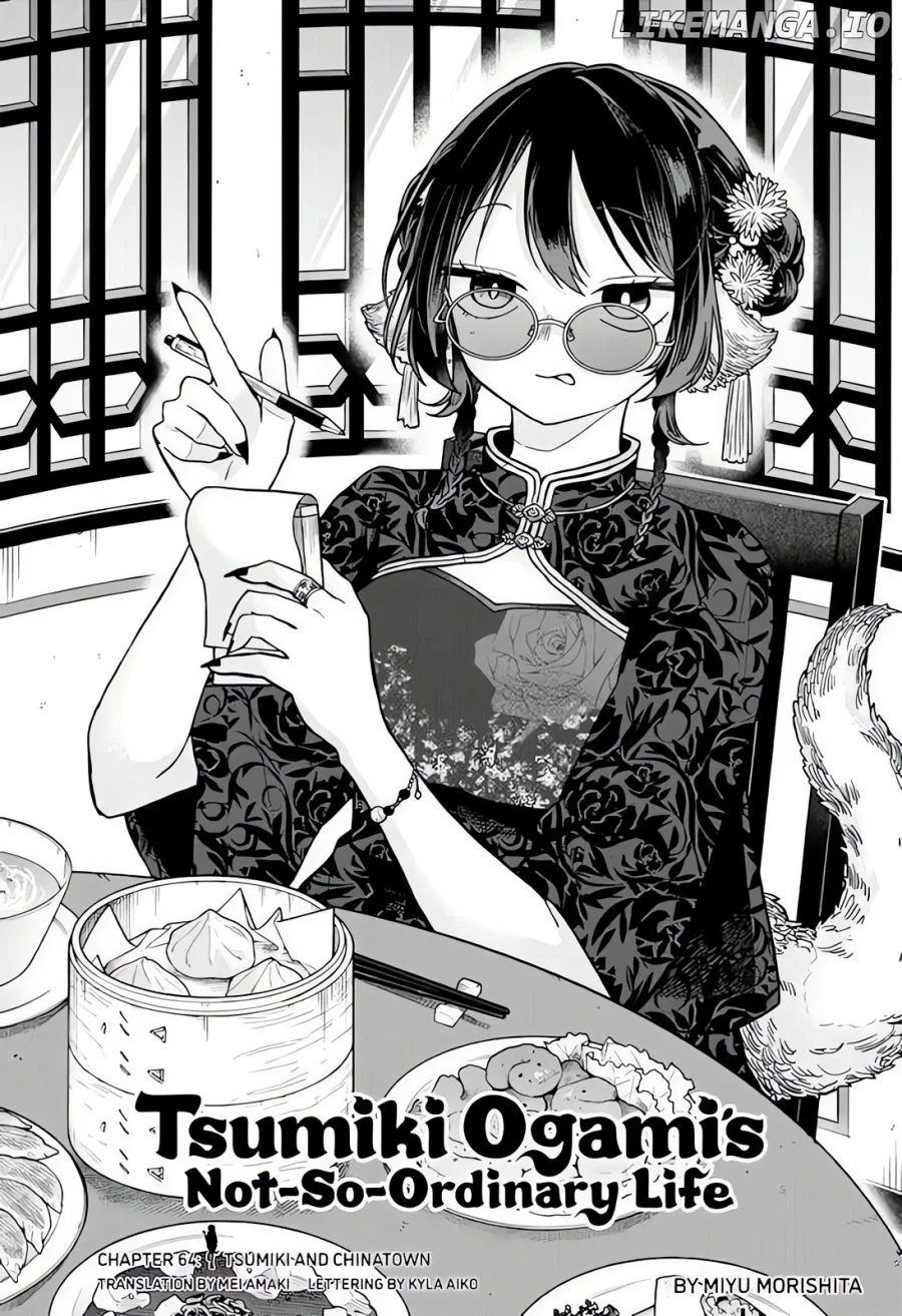 Manga Ogami Tsumiki to Kinichijou Chapter 64 gambar 2