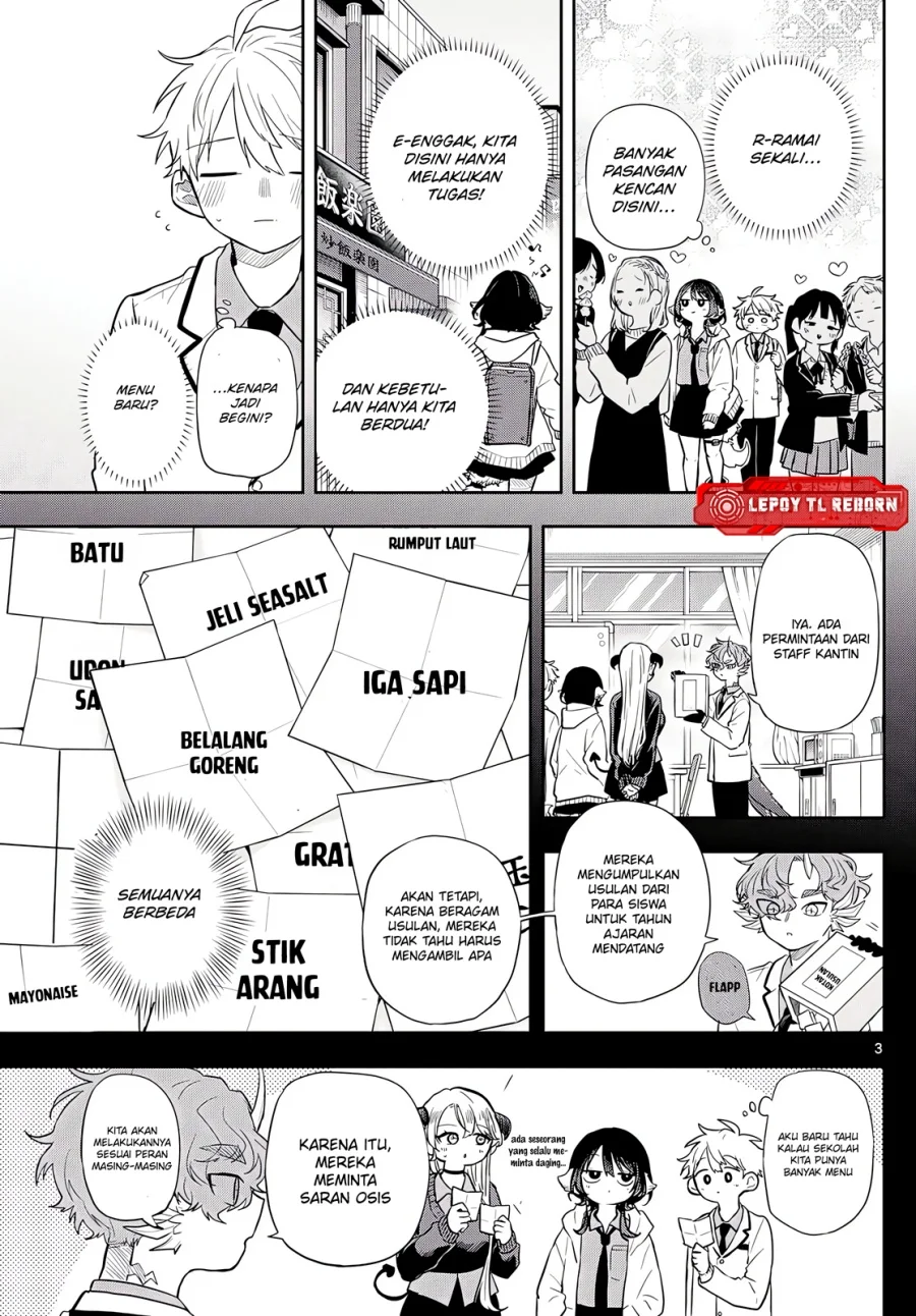 Ogami Tsumiki to Kinichijou Chapter 64 Gambar 4