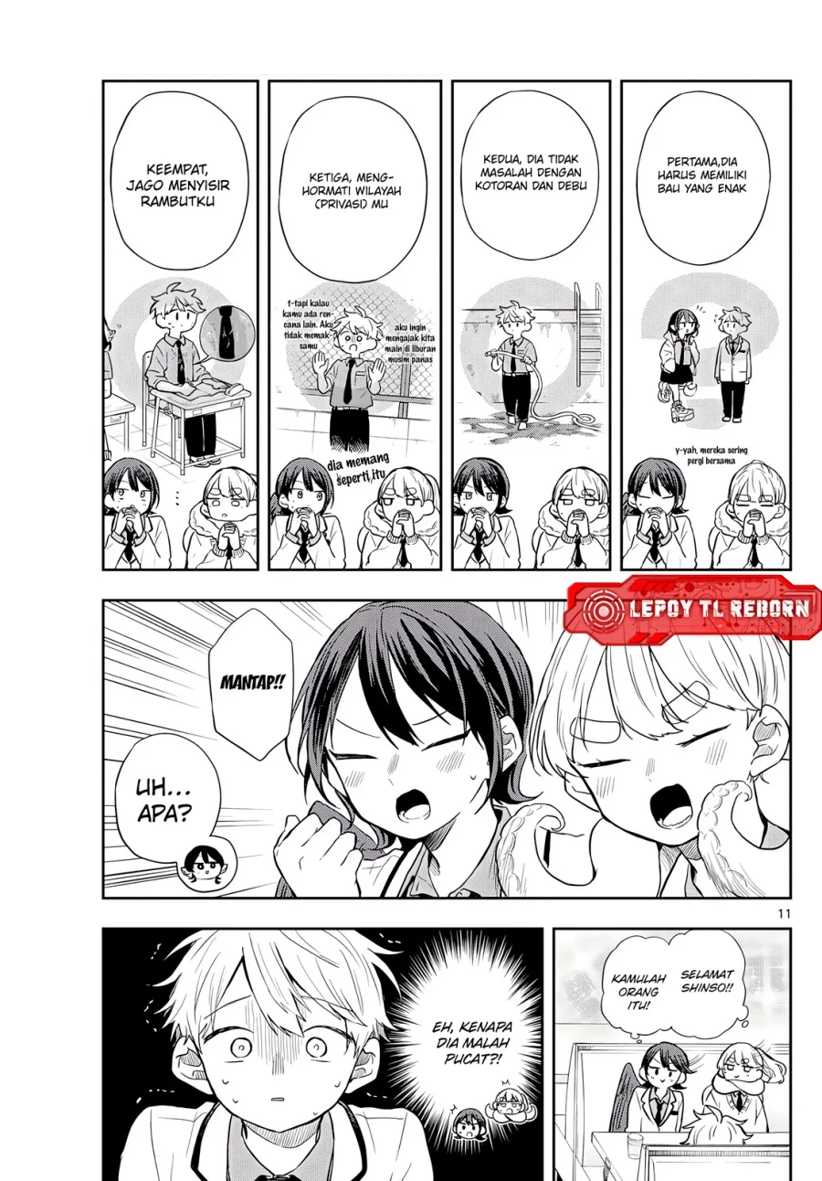 Ogami Tsumiki to Kinichijou Chapter 65 Gambar 12