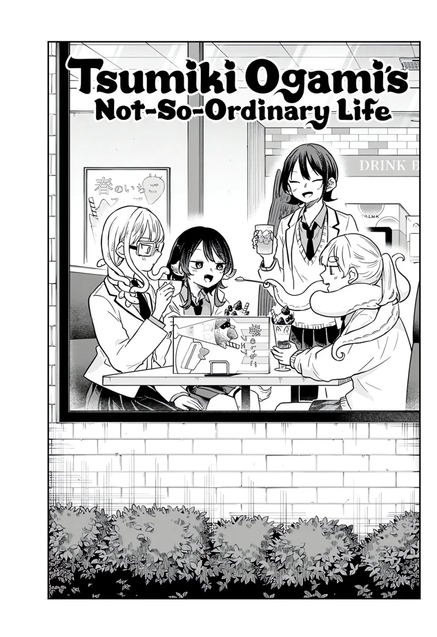 Manga Ogami Tsumiki to Kinichijou Chapter 65 gambar 2