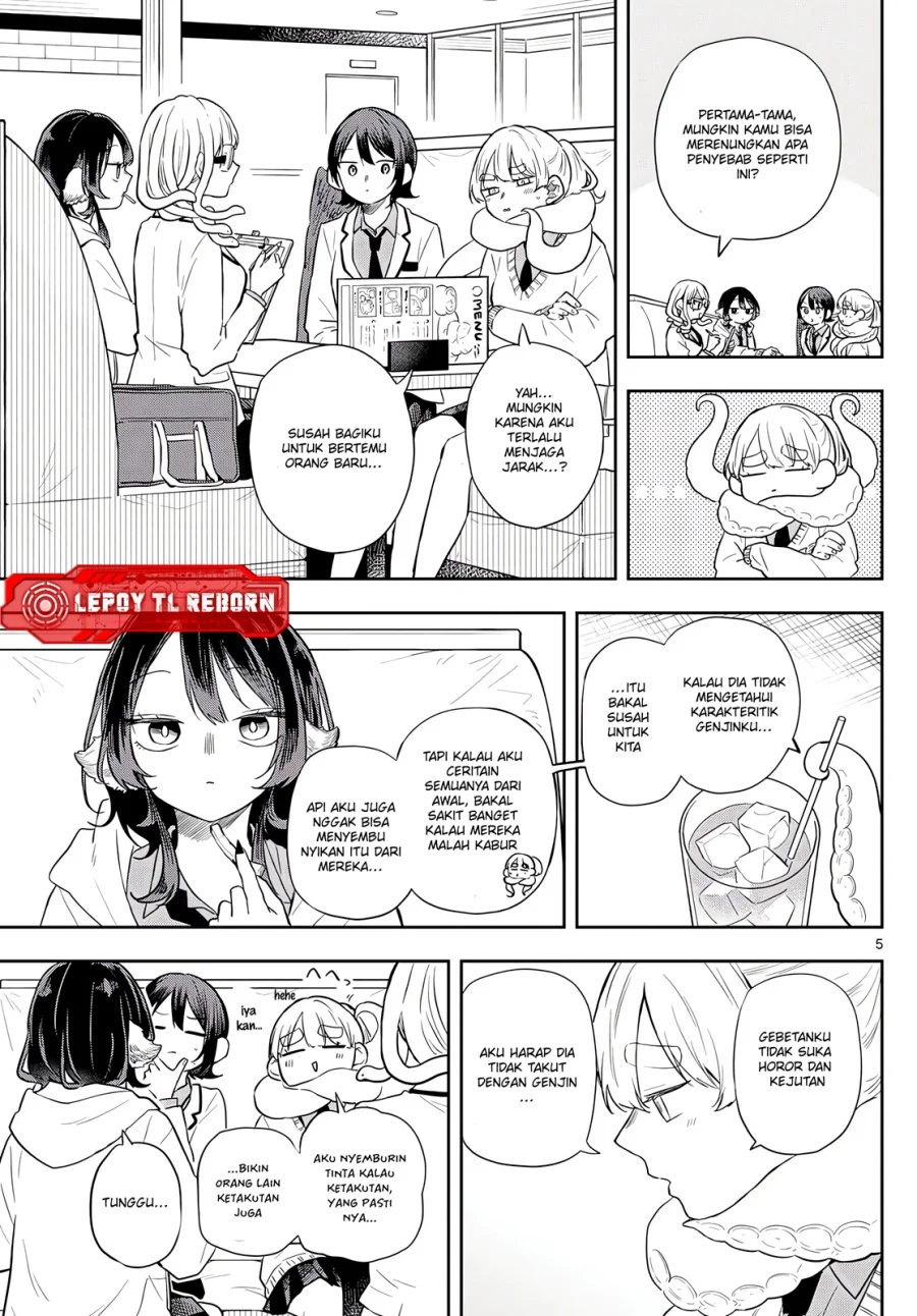 Ogami Tsumiki to Kinichijou Chapter 65 Gambar 6