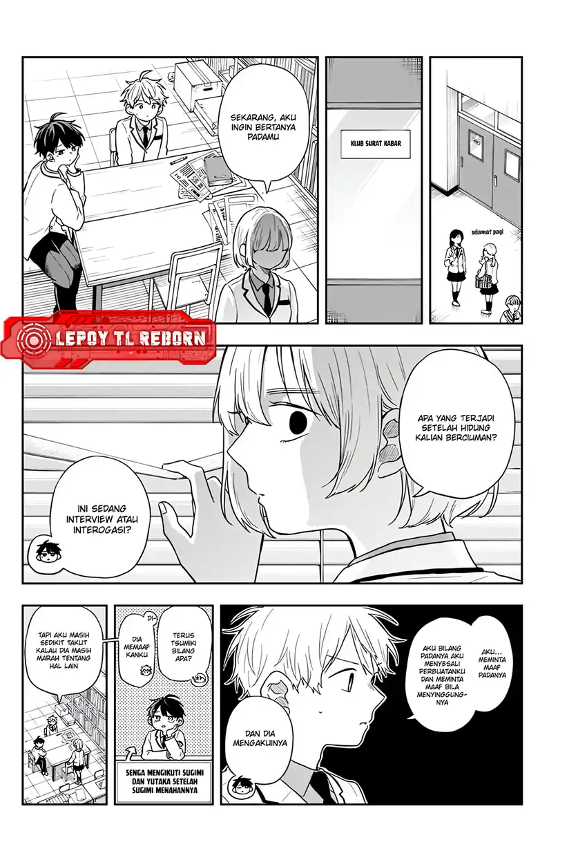 Manga Ogami Tsumiki to Kinichijou Chapter 75 gambar 2