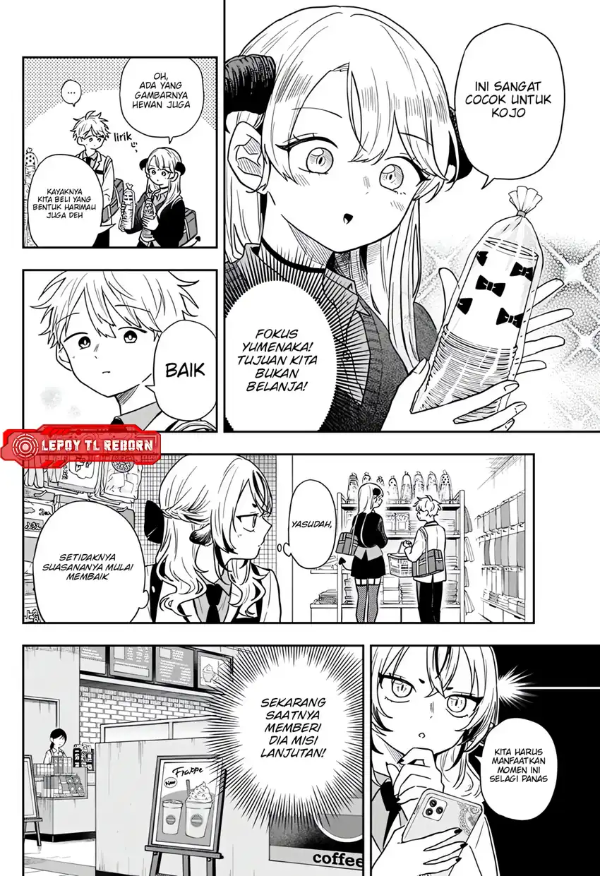 Ogami Tsumiki to Kinichijou Chapter 76 Gambar 10