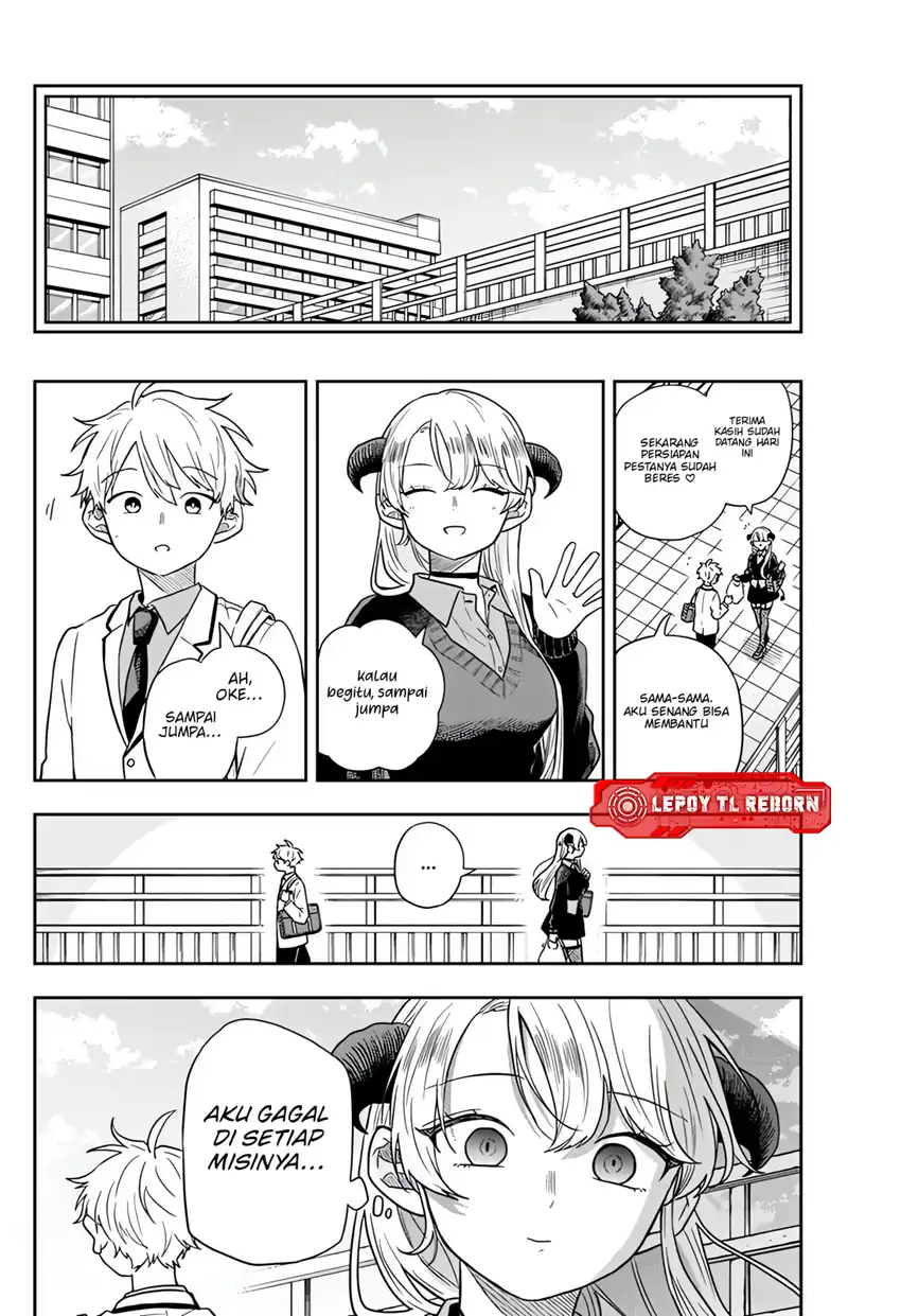 Ogami Tsumiki to Kinichijou Chapter 76 Gambar 14